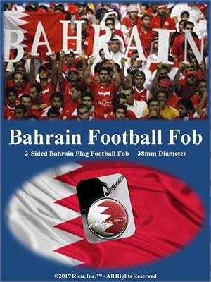 Bahrain Football Fob